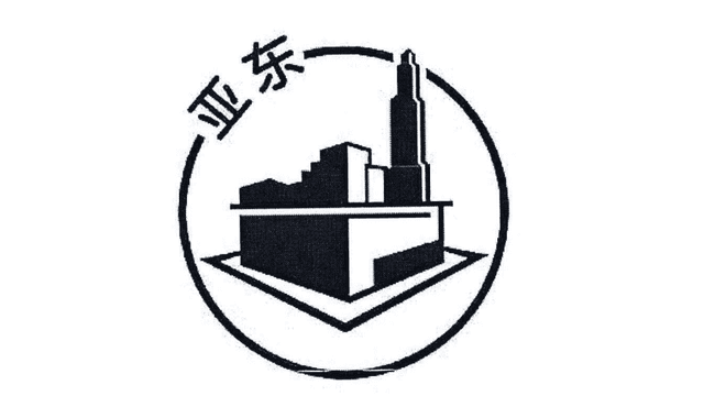 亚洲水泥（中国）